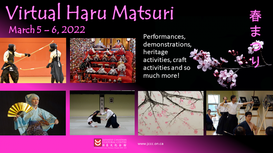 Haru Matsuri Spring Festival 2022 | Japanese Canadian Cultural Centre